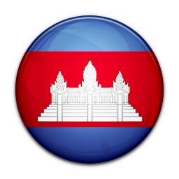 Cambogia