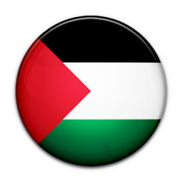 Territorio Palestinese